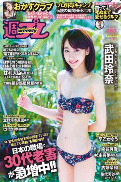 监狱不设防粤语
